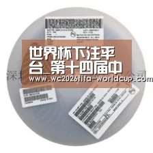 世界杯下注平台_第十四届中国中西医结合学会医学美学专业委员会年会(图3) 世界杯下注平台